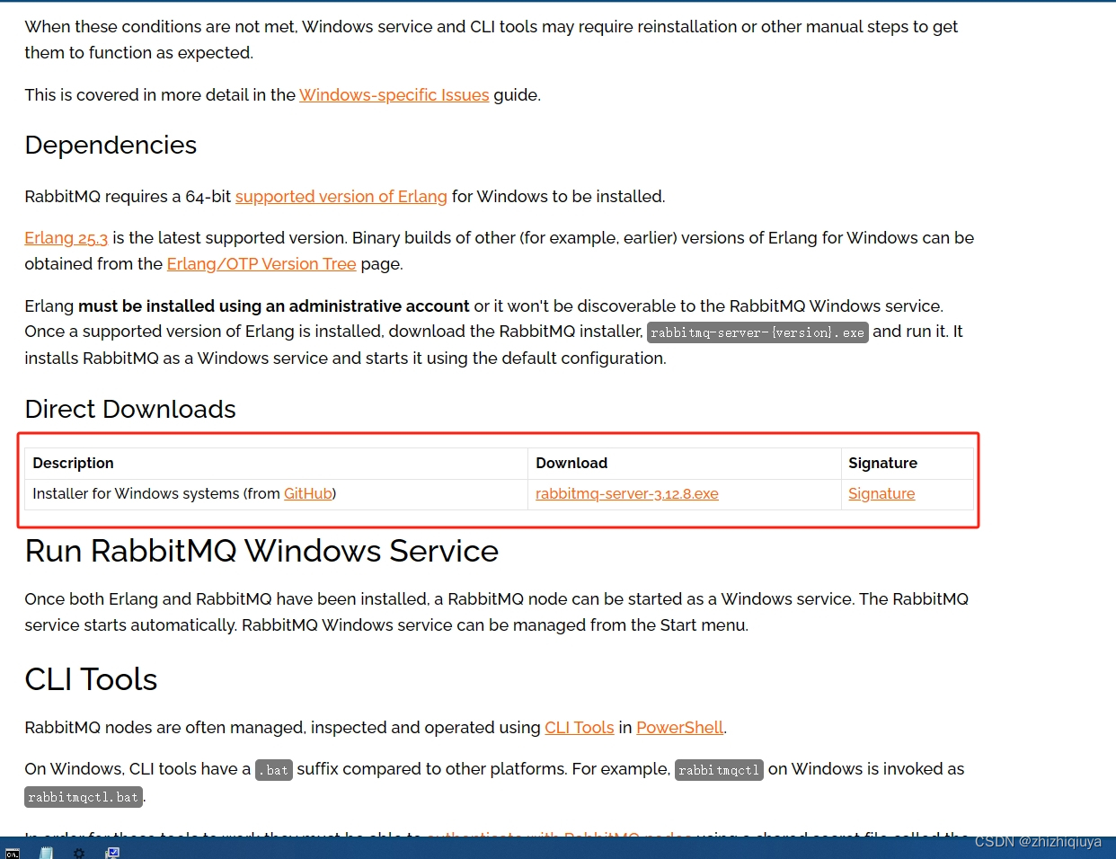 RabbitMQ 安装及配置,第5张