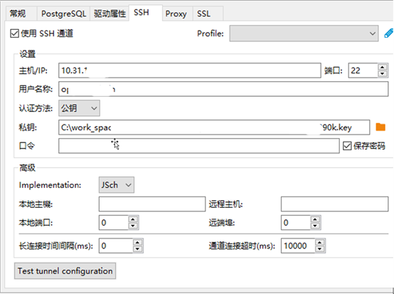 Airflow环境搭建,第30张