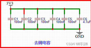 STM32最小系统详解,在这里插入图片描述,第15张