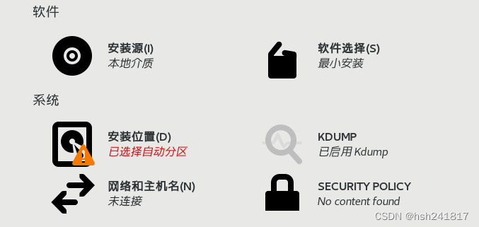 （保姆级）Hadoop-3.3.6、jdk,第14张