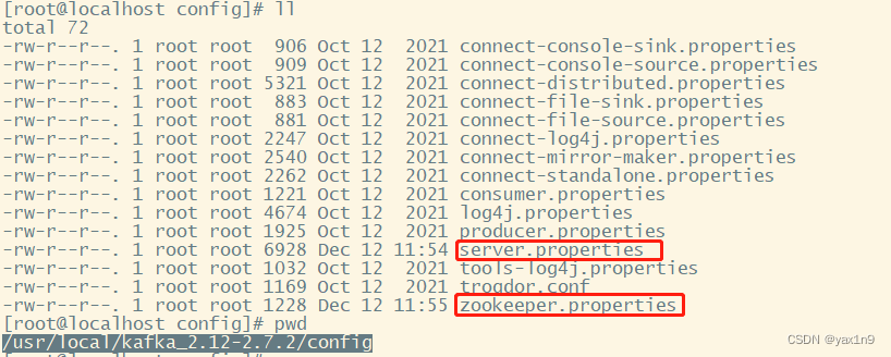 centos7 安装部署kafka,kafka的配置文件目录,第2张