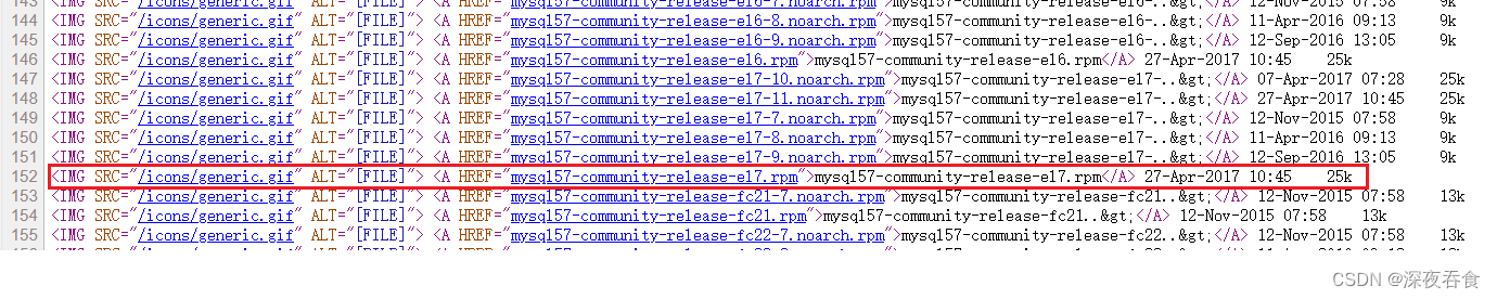 MySQL的卸载与安装（Linux）,在这里插入图片描述,第6张