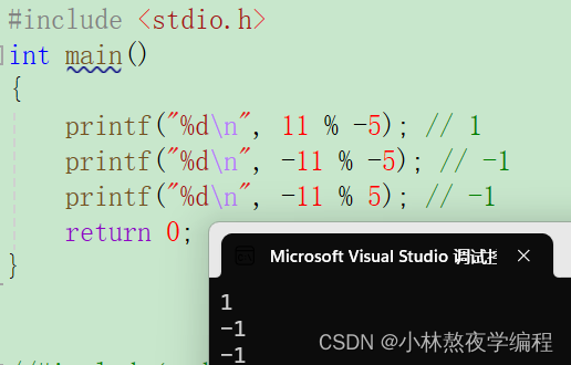 C语言第三弹---数据类型和变量,在这里插入图片描述,第13张