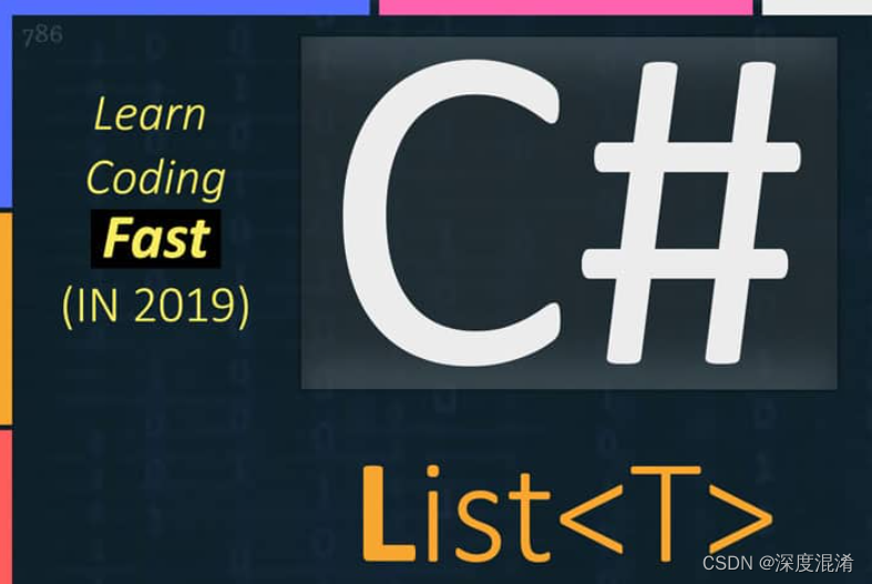 C#，入门教程(20)——列表（List）的基础知识,第2张