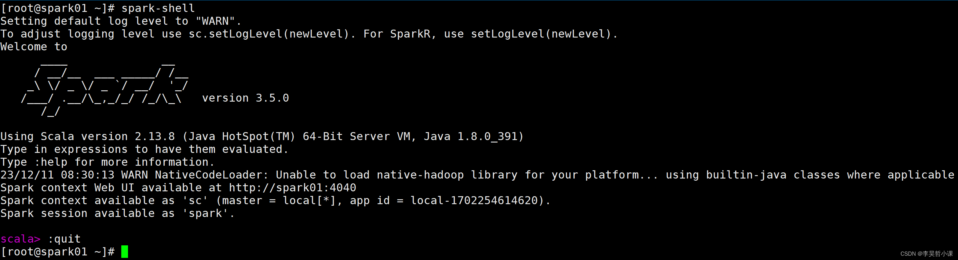 Spark基础入门,quit,第3张