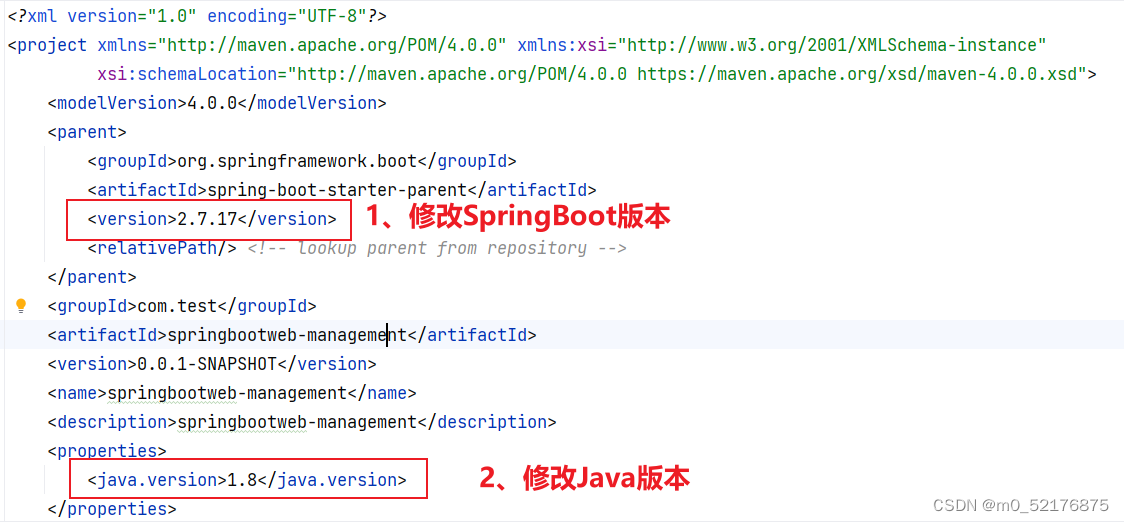 新建springboot项目，jdk只有1721，无法选中1.8,第4张