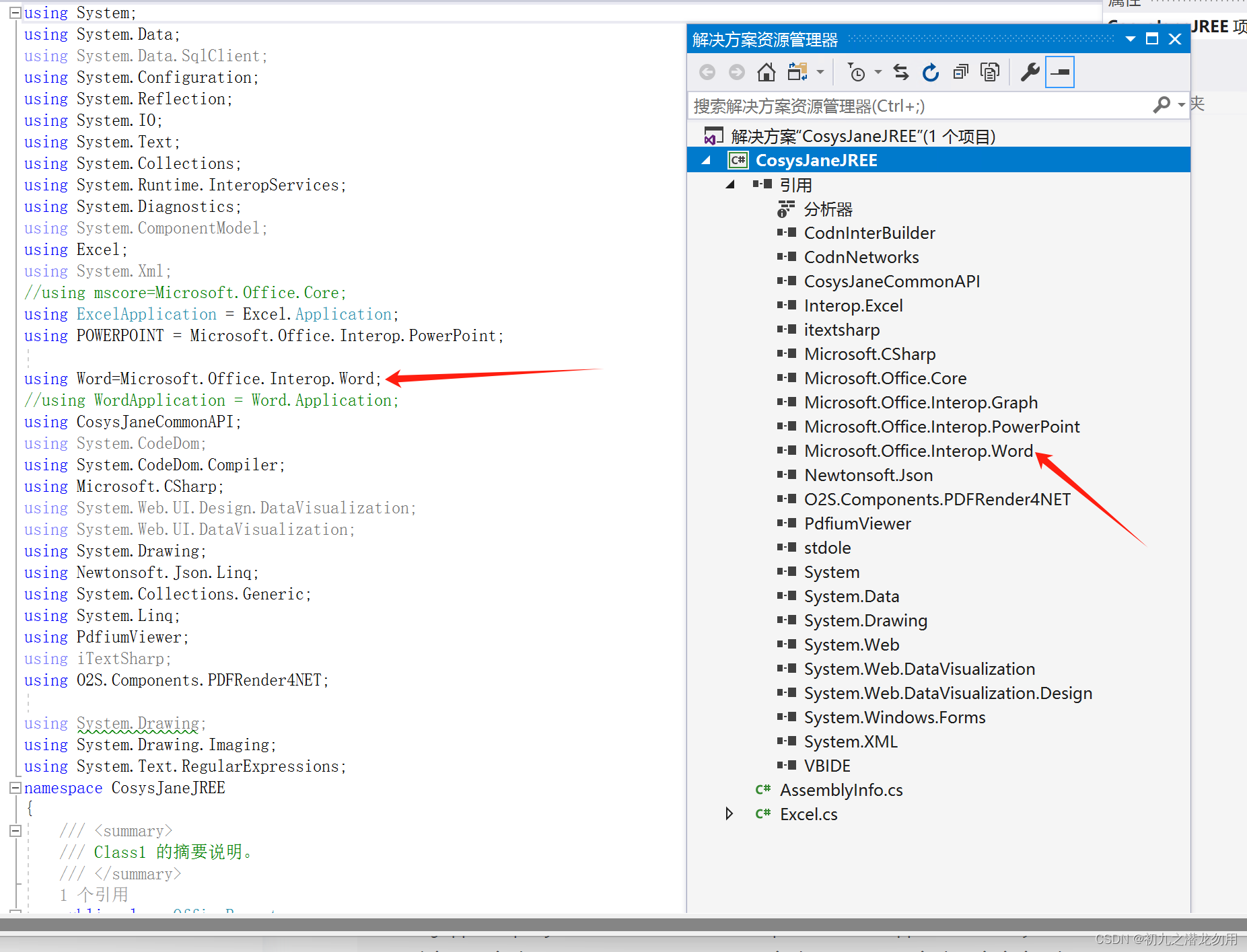 C# 读取Word表格到DataSet,第7张