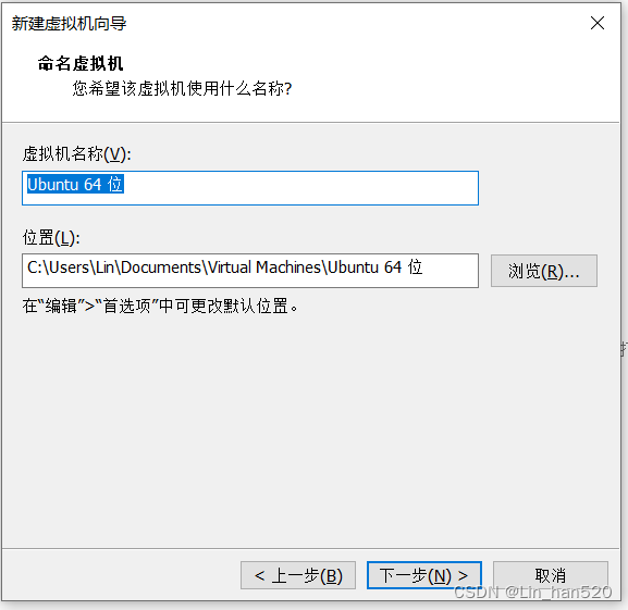 Hadoop3.1.3安装教程,第6张