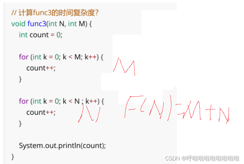 【数据结构】时间和空间复杂度,第3张