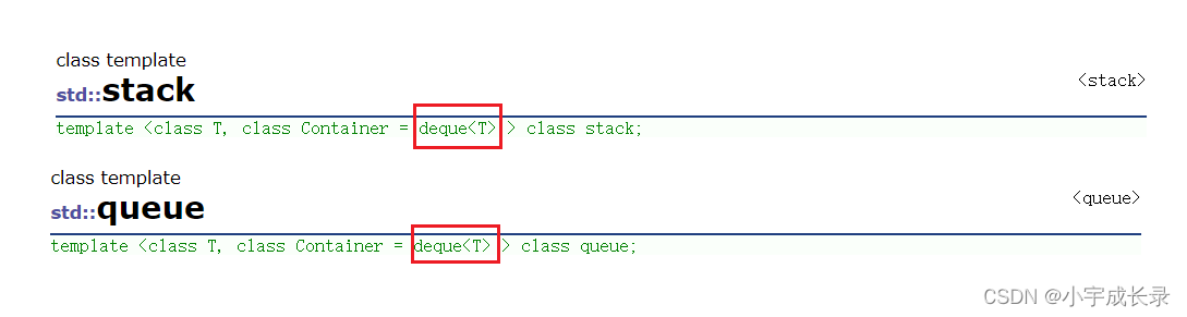 C++:stack、queue、priority,在这里插入图片描述,第5张