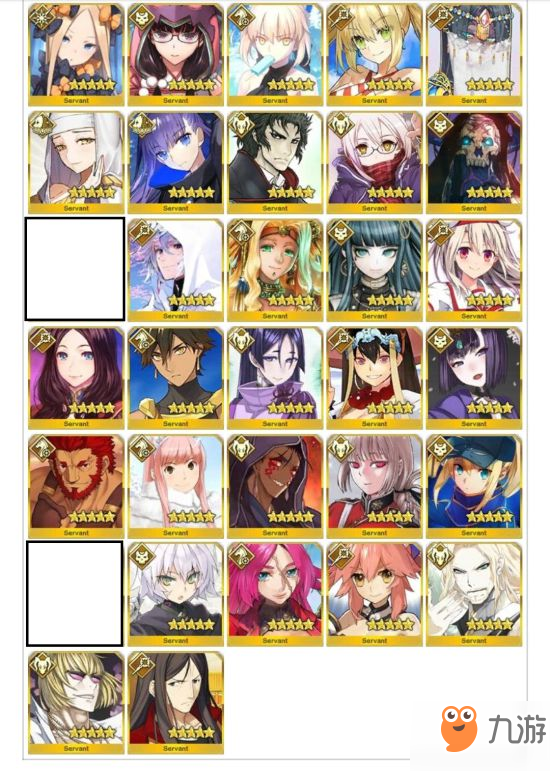 FGO2019福袋从者有哪些,第2张