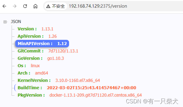 04. Idea集成Docker,第2张