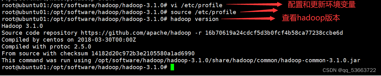 Ubuntu搭建Hadoop3.X分布式和高可用集群，一步步深入,第10张