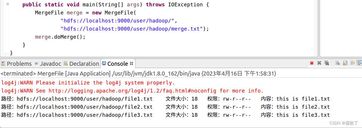 HDFS编程实践(Hadoop3.1.3),重新运行,第64张