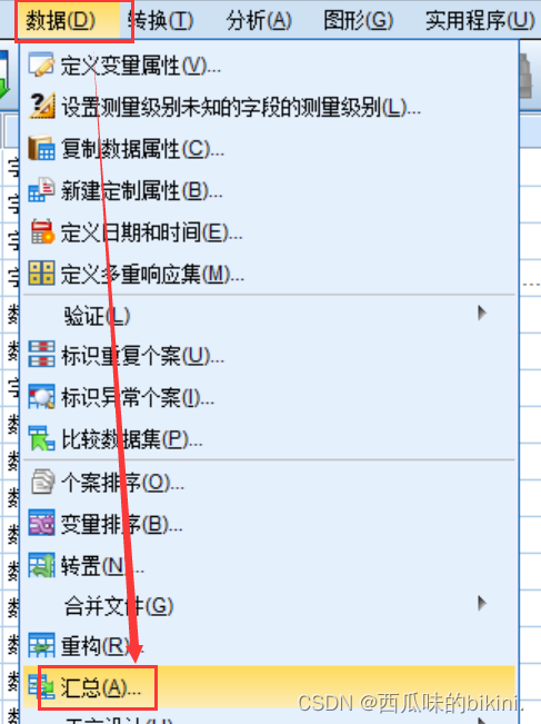 【学习记录】SPSS问卷调查表分析法,在这里插入图片描述,第33张