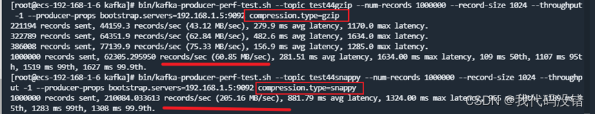 【kafka性能测试脚本详解、性能测试、性能分析与性能调优】,[图片],第12张