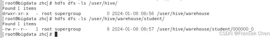 【数据仓库与联机分析处理】数据仓库工具Hive,第11张