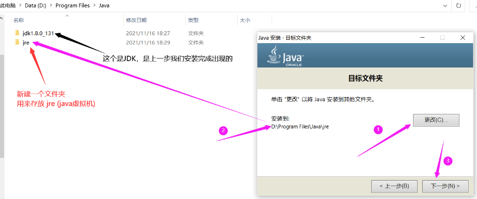 Windows下安装与使用Kafka(使用Kafka内置的ZooKeeper图文结合版),在这里插入图片描述,第2张