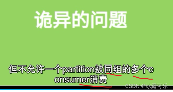 处理大数据的基础架构，OLTP和OLAP的区别，数据库与Hadoop、Spark、Hive和Flink大数据技术,在这里插入图片描述,第75张