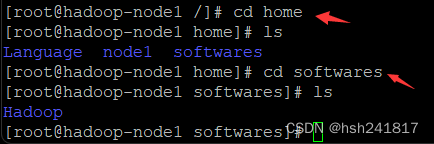 （保姆级）Hadoop-3.3.6、jdk,第67张