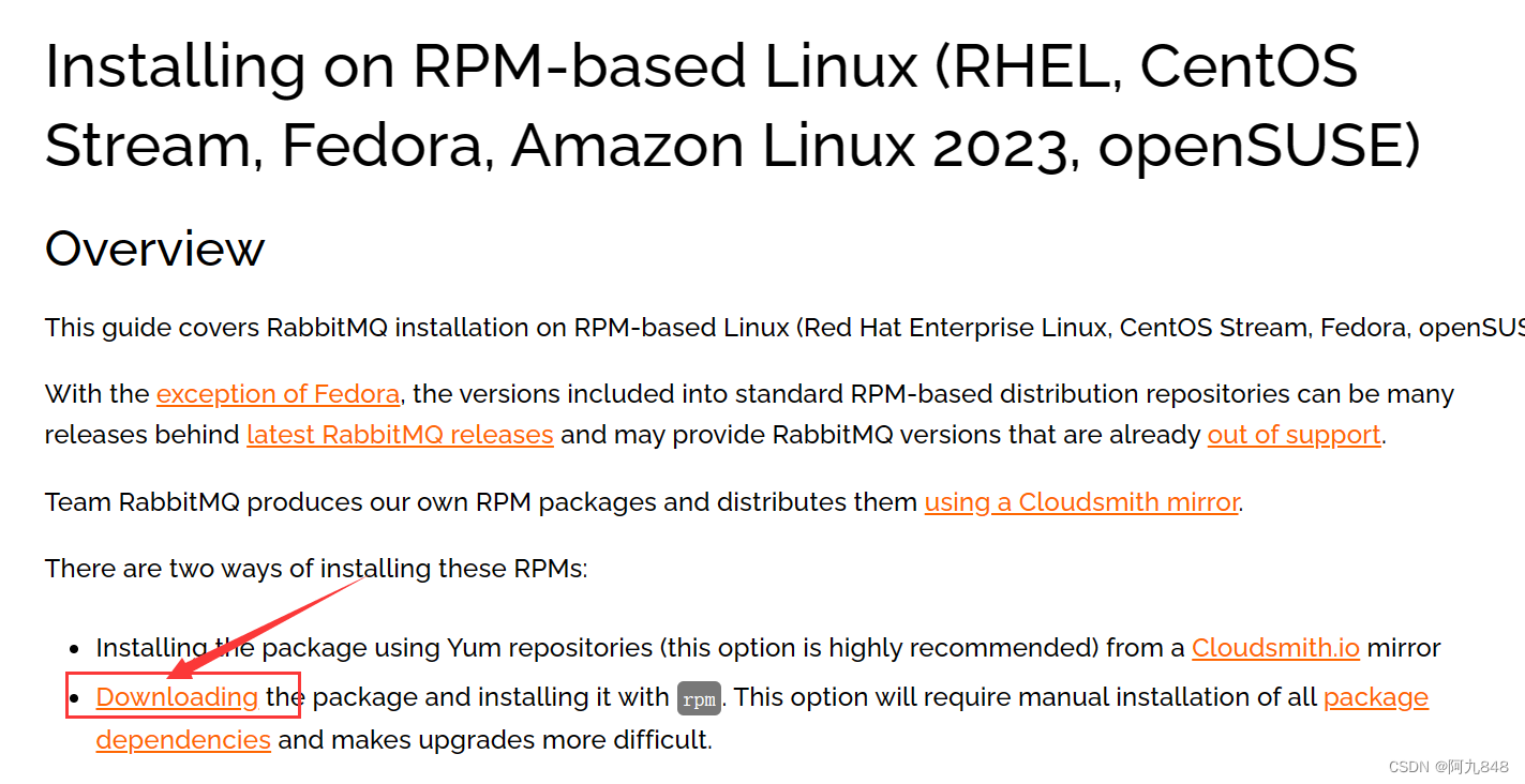 Linux环境下RabbitMQ的安装(手把手教你安装与配置),第5张