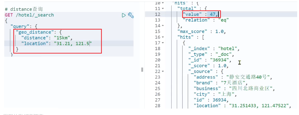 elasticsearch[二]-DSL查询语法：全文检索、精准查询(termrange)、地理坐标查询(矩阵、范围)、复合查询(相关性算法)、布尔查询,第11张