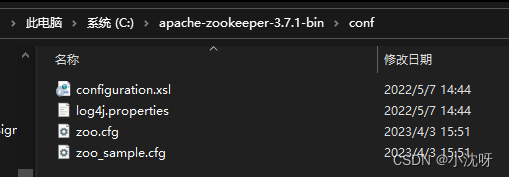 windowslinux 安装zookeeper + Kafka (含自启动)运行教学,第3张