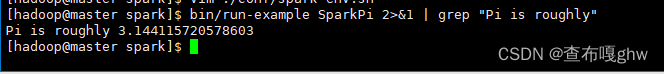 11.Linux下Spark的安装配置以及spark-shell的启动和 Spark集群环境搭建,第2张