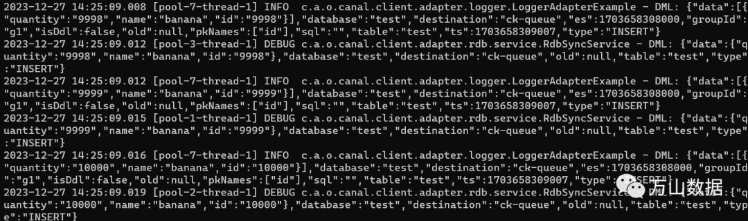 Canal+RabbitMQ实现MySQL数据同步至ClickHouse,03e54ff9bed72df253f0c84437594a59.jpeg,第26张