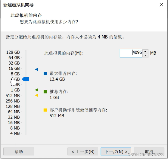 【教程】Hadoop完全分布式环境搭建全过程,在这里插入图片描述,第5张