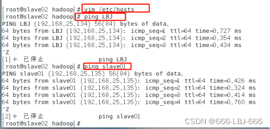 三台CentOS7.6虚拟机搭建Hadoop完全分布式集群（一）,在这里插入图片描述,第8张