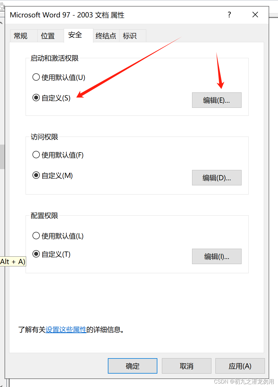 C# 读取Word表格到DataSet,第6张