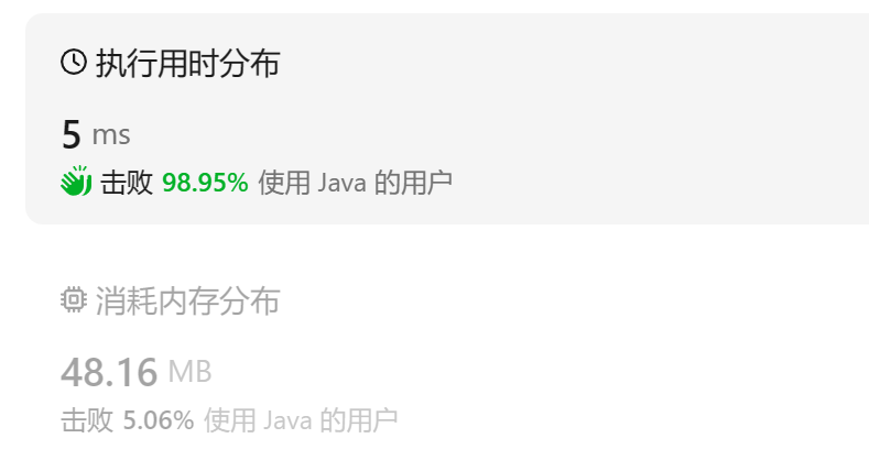 C++和Java中的随机函数你玩明白了吗？内附LeetCode470.rand7()爆改rand10()巨详细题解，带你打败LeetCode%99选手,在这里插入图片描述,第8张