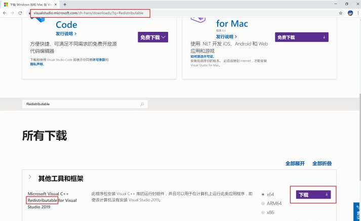 值得收藏！超详细MySQL下载安装教程,QQ截图20201019181714.png,第31张