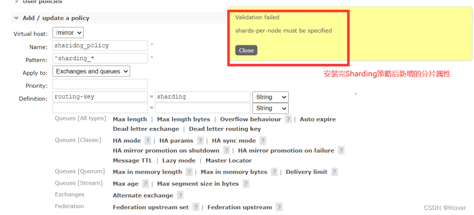 rabbitmq第三课-RabbitMQ高级功能详解以及常用插件实战,在这里插入图片描述,第15张