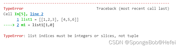 解决列表和元组多索引bug问题(TypeError: list indices must be integers or slices, not tuple),请添加图片描述,第1张