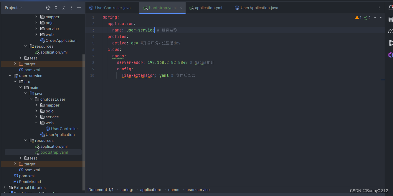 SpringCloud+Eureka+Nacos使用和扩展,在这里插入图片描述,第27张