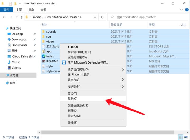 PHPStudy快速搭建网站并结合内网穿透远程访问本地站点,5,第5张