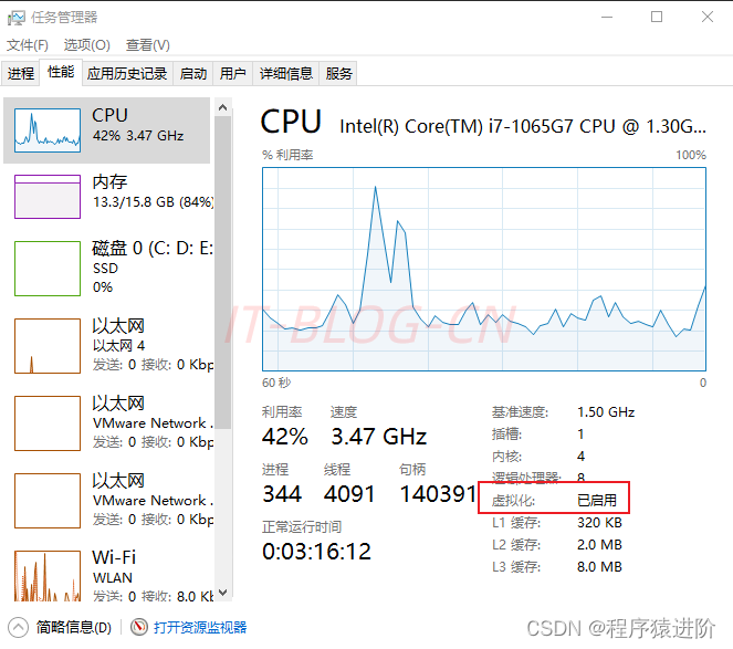 Windows10 Docker Desktop安装,在这里插入图片描述,第1张