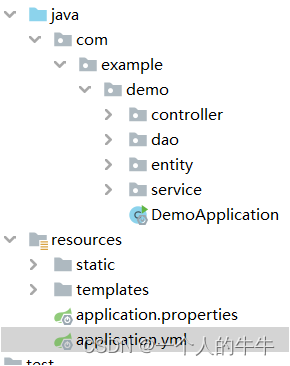 springboot+mybatis+echarts +mysql制作数据可视化大屏,第5张