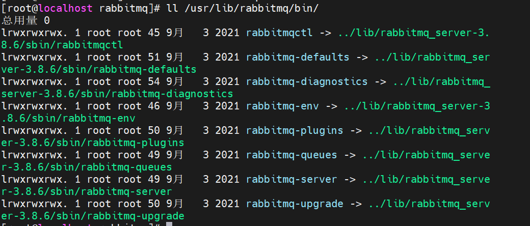 用了这么久rabbitmq，你还不知道它的目录结构吗？,image-20230408102920345,第4张