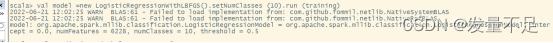 [机器学习、Spark]Spark MLlib分类,51482655094846298947974a1b88789a.png,第24张