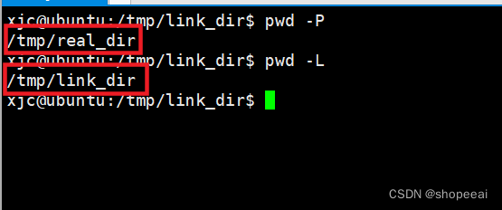 【Linux】Linux系统编程——pwd命令,在这里插入图片描述,第11张
