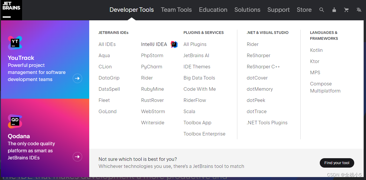 【Java】IDE集成开发环境工具IntelliJ安装和使用,在这里插入图片描述,第2张