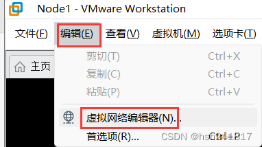 （保姆级）Hadoop-3.3.6、jdk,第29张