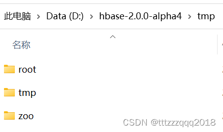 Windows下安装HBase,在这里插入图片描述,第1张