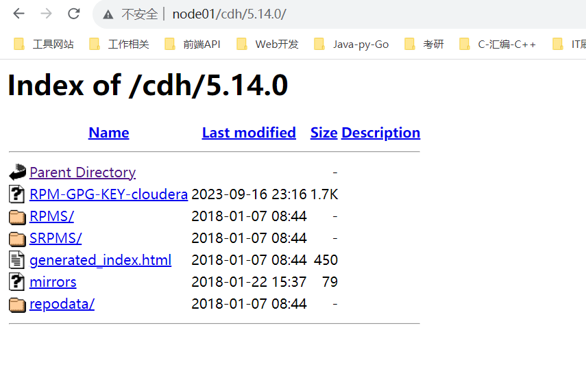 Centos7原生hadoop环境，搭建Impala集群和负载均衡配置,在这里插入图片描述,第2张