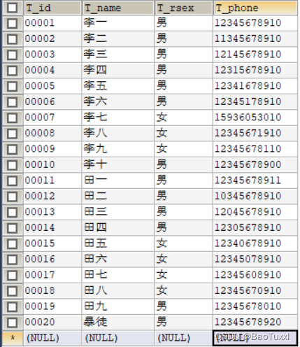 mysql数据库课程设计——点餐系统（python连接实现可视化，含源码，含报告）,第22张