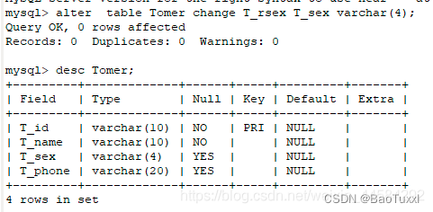 mysql数据库课程设计——点餐系统（python连接实现可视化，含源码，含报告）,第17张