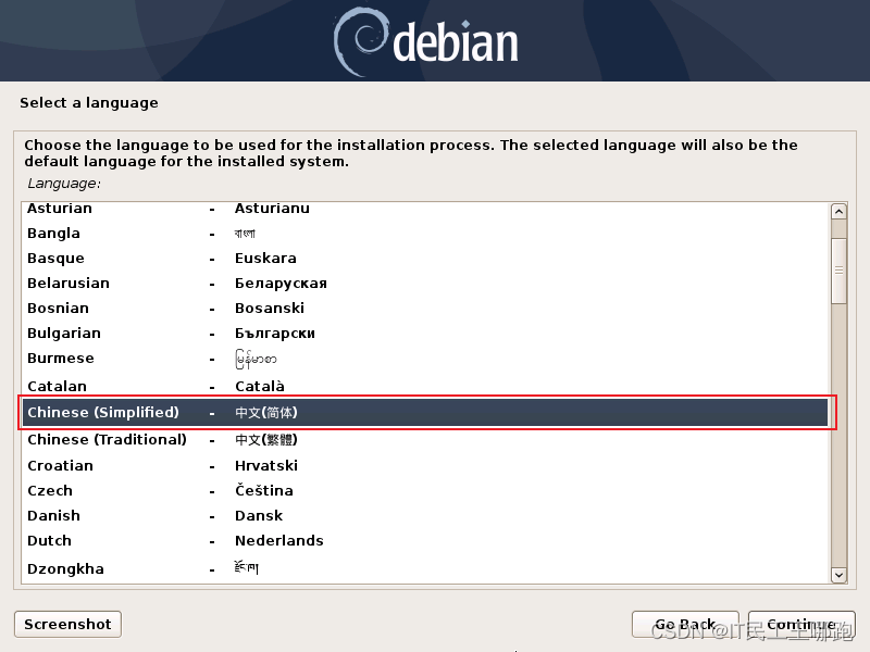 Debian 10.13.0 安装图解,第2张